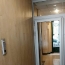  Annonces SURESNES : Appartement | PARIS (75014) | 38 m2 | 489 000 &euro; 